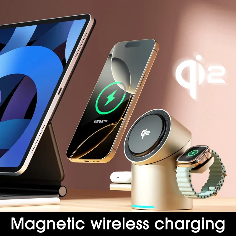 Qi2 Magnetic Wireless Charger 3-in-1 Intelligent Fast Charging Station 15W for IPhone 13/14/15/16 Series, Apple Watch & AirPods