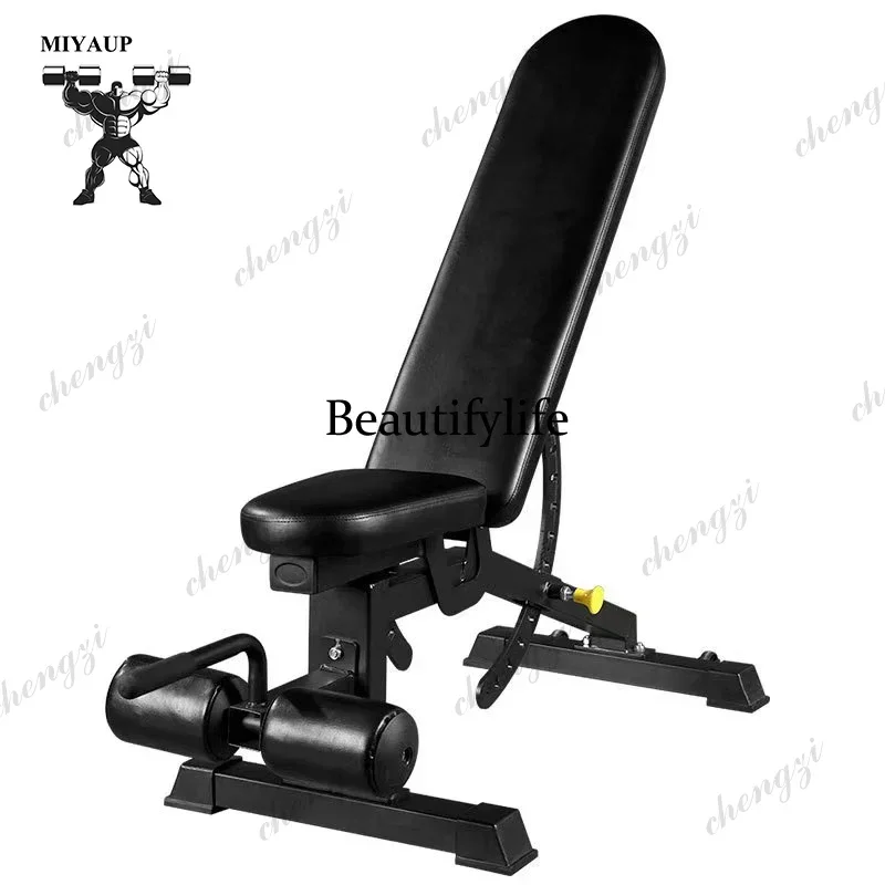 Strong Adjustable Multifunction House Fitness Chair Equipment Fly Bird Shaped Dumbbell Bench