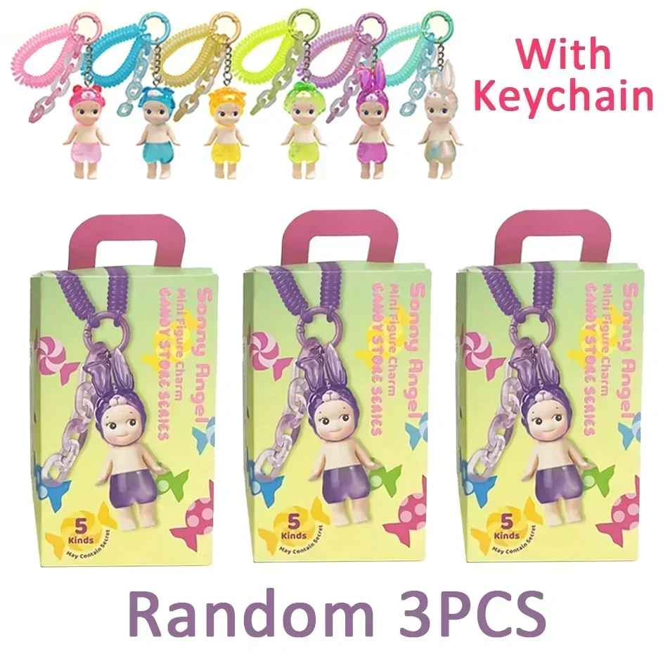 Collection 12Style Sonny Angel Blind Box Dream Series Mini Keychain Anime Character Decoration Doll Fans Kids Christmas Gifts