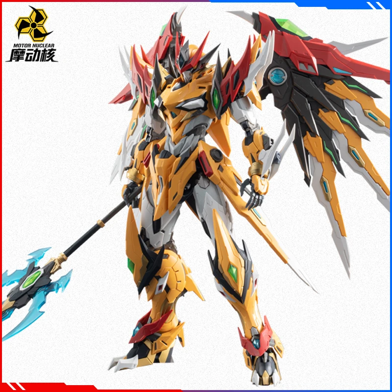 

1/100spot Tian Bao Xing Hupoyan Huang Model Kit - Mondo Core Baiqi Alloy Frame Chinese-Created Mecha Assembly Model Decoration