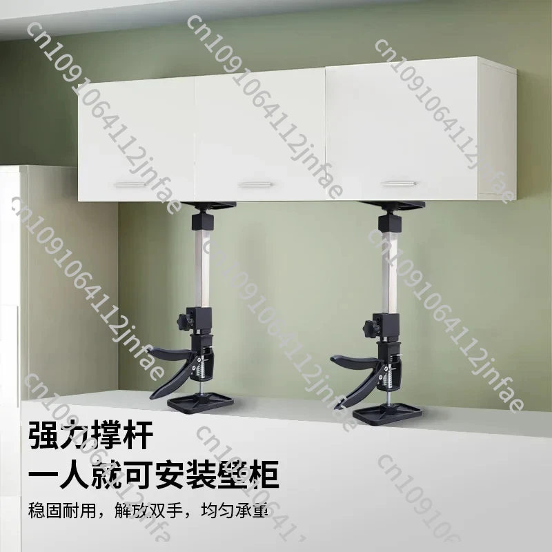 Telescopic support rod, cabinet, cabinet installation, lifting device, stainless steel support frame,decoration bracket