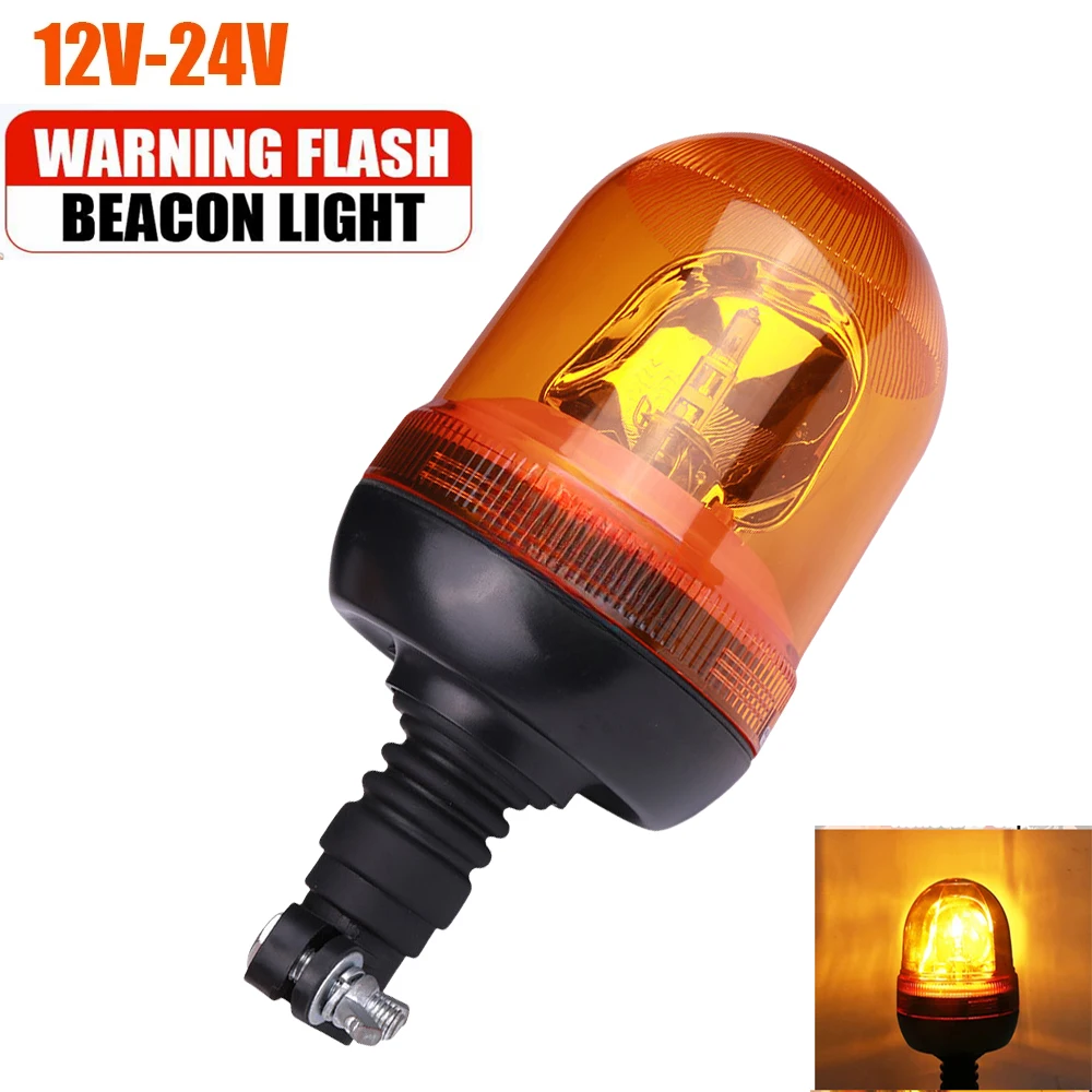 

12/24V Warning Emergency Halogen Strobe Light Flashing Agricultural Truck Machinery Flashing Beacon Signal Alarm Lamp Waterproof