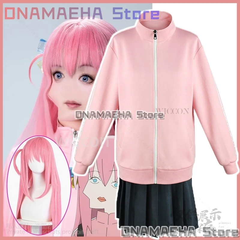 

Bocchii Anime The Rockk Cosplay Gotou Hitori Costume JK Uniform Costume Pink Jacket Skirt Wig For Halloween Christmas Customized
