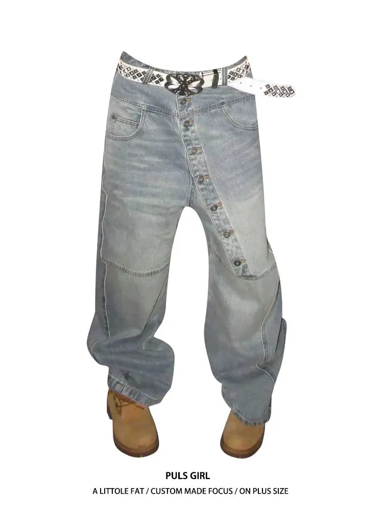 

High Waist Wide Leg Denim Jeans Women's American Retro Washed Distressed Button Design Knife Jeans Casual High Waist