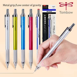 Tombow MONO Mechanical Pencil DPA-162 Low Center of Gravity Student Drawing Writing Metal Grip with Eraser Cute School Supplies