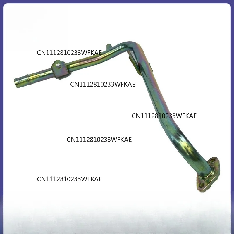 The model 25457-2B000 for the hot water pipe fitting for Hyundai-Kia models YD/FRD/RN/I30 is 25457-2B000