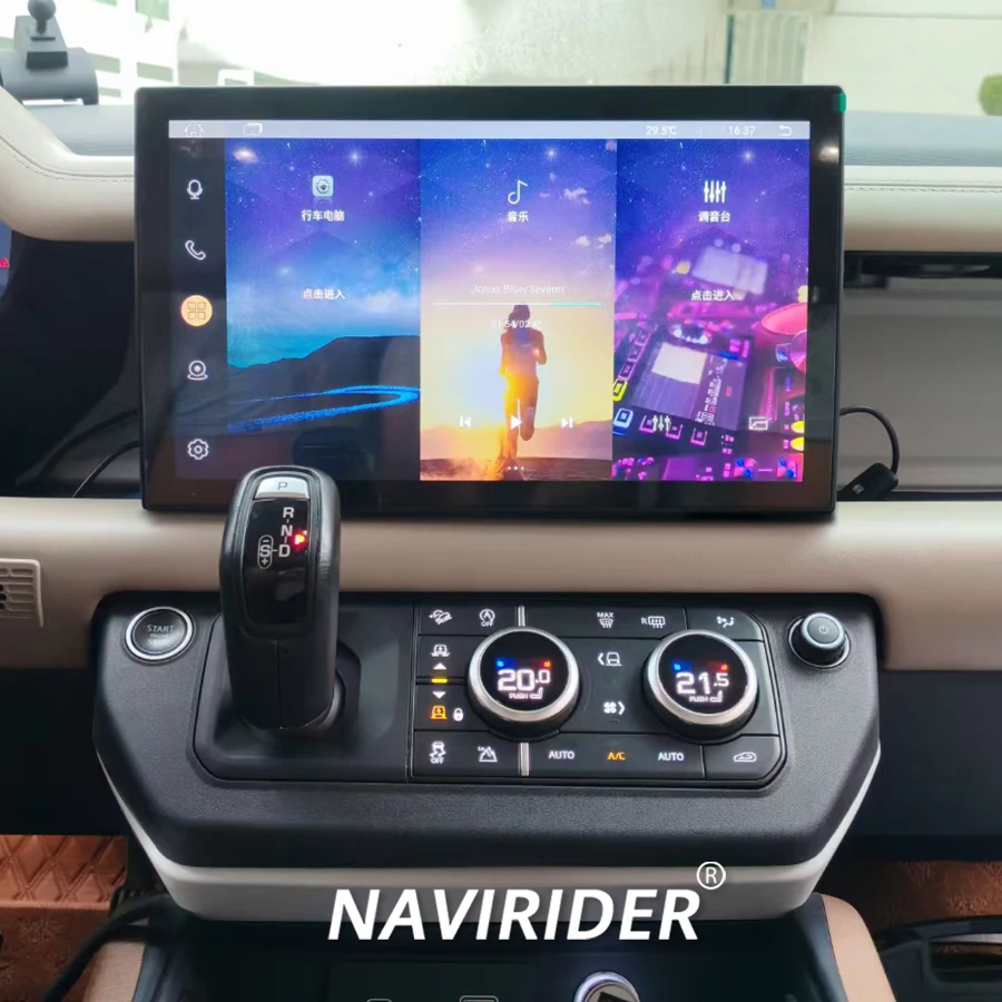 

4G Lte 13,3 ''Android 13 сенсорный экран для Land Rover Defender 2020-2023 Автомобильный GPS-навигатор автомобильный стерео Мультимедийный Плеер Carplay