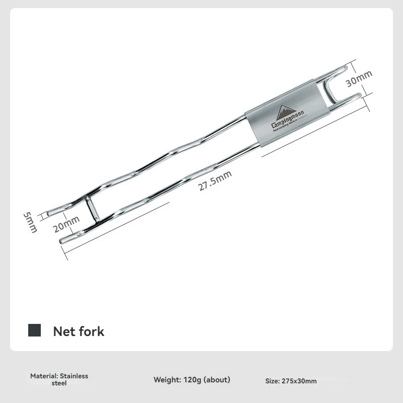 CAMPINGMOON S200 الفولاذ المقاوم للصدأ شواء شواء صر رافع دائم مقاومة للصدأ في الهواء الطلق شبكة الطبخ رافع القابض