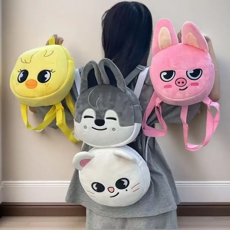 

Cute Cartoon Animal Face Plush Backpack, Fluffy Lightweight Crossbody & Shoulder Bag