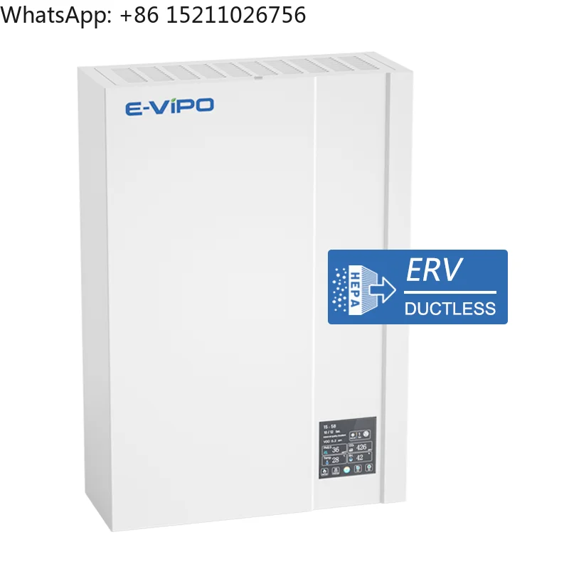 E-VIPO 150 Airflow Ductless ERV Ventilation System Rectangle Wall Home Single Room Carbon HRV Unit HVAC Parts School