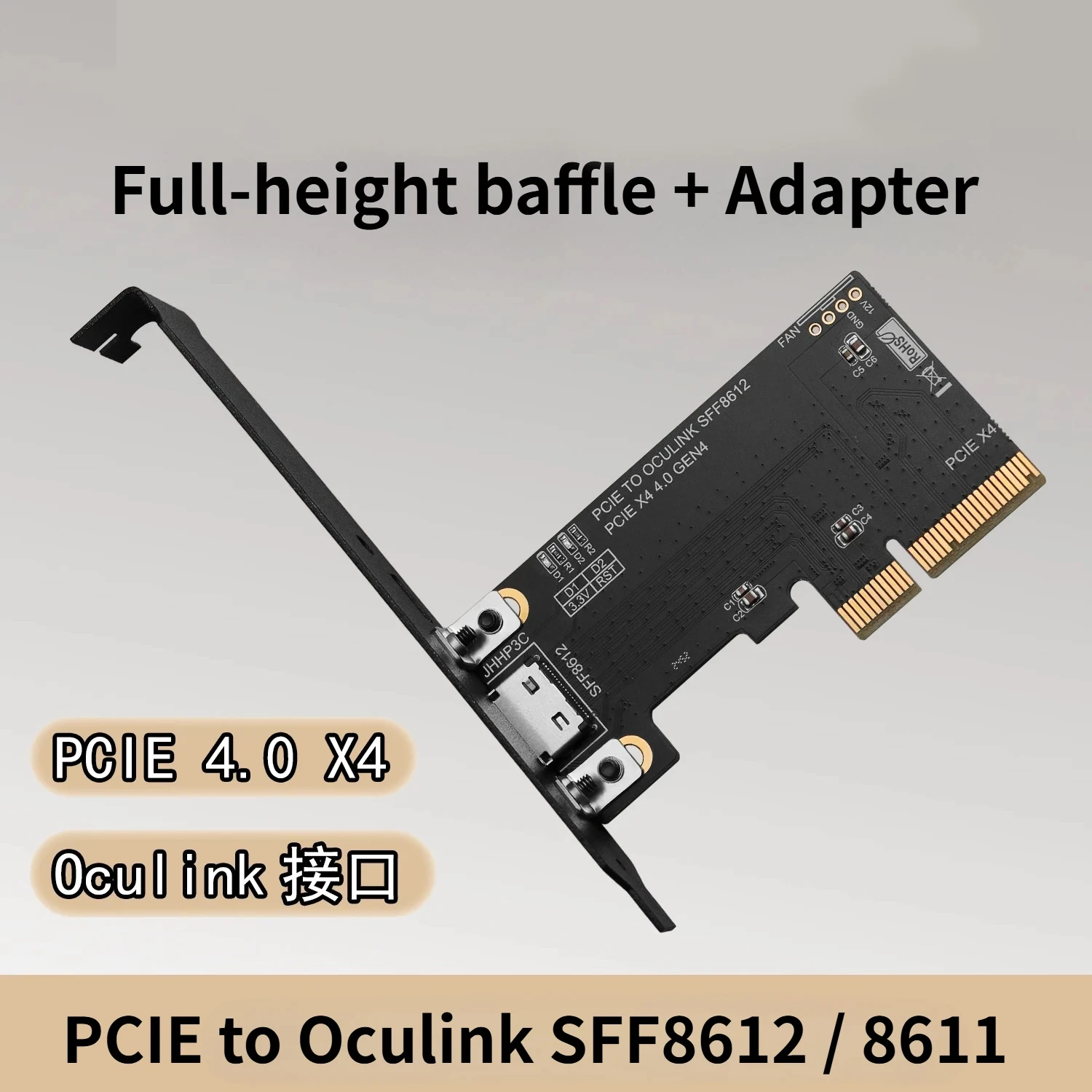 PCIe 4.0 X4 To Oculink  Adapter Card Gen4 To SFF- 8612 8611 Data Cable with Baffles Riser External Graphics Female Connector