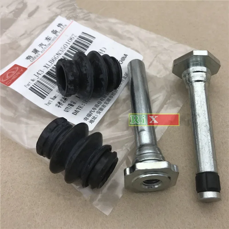 Front Brake Caliper Guide Pin For Chery Arrizo 5 J43-XLB6GN3501067