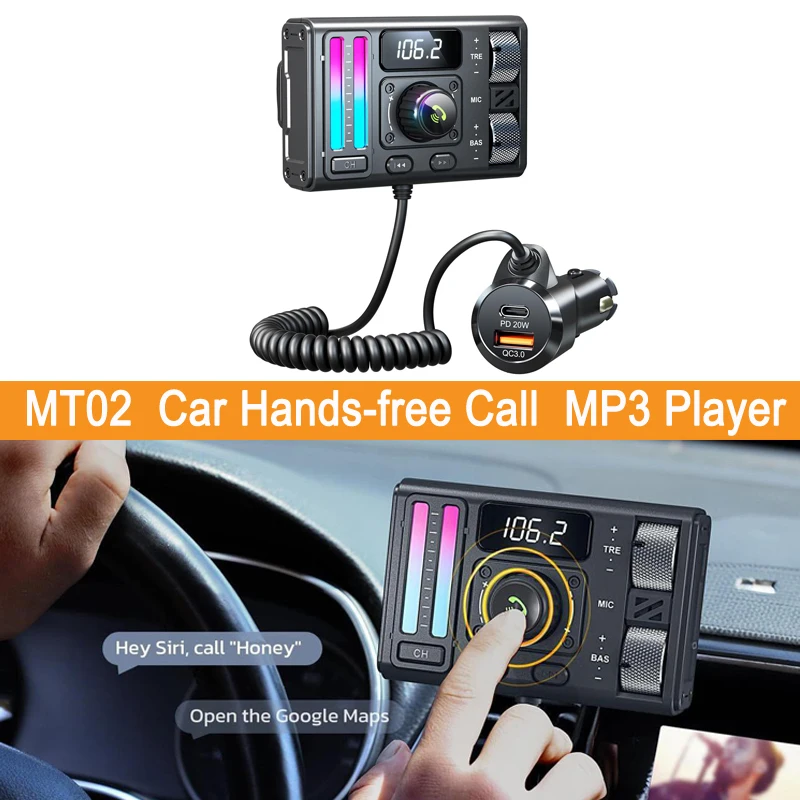 

MT02 Автомобильный Bluetooth-5.3 Громкая связь MP3-плеер Bass AUX FM-передатчик Прикуриватель Зарядка