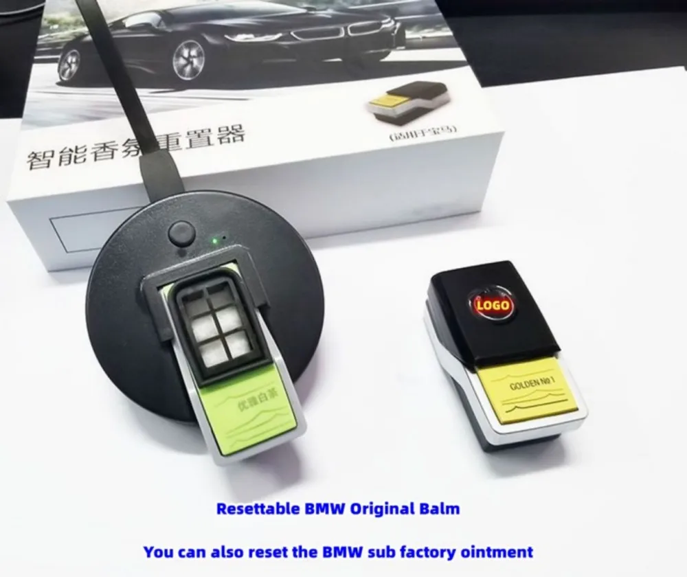 FOR BMW fragrance reset device BMW fragrance perfume supplement 5 series 6 series 7 series X3X5X6X7 perfume cream