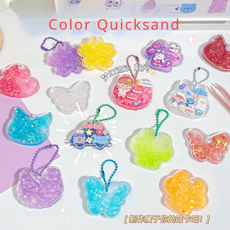 Cute Color Quicksand Acrylic Guka Fluid Brick Rabbit Bear Handicraft DIY Gifts for Children Korean Sticker Decoration 5cm