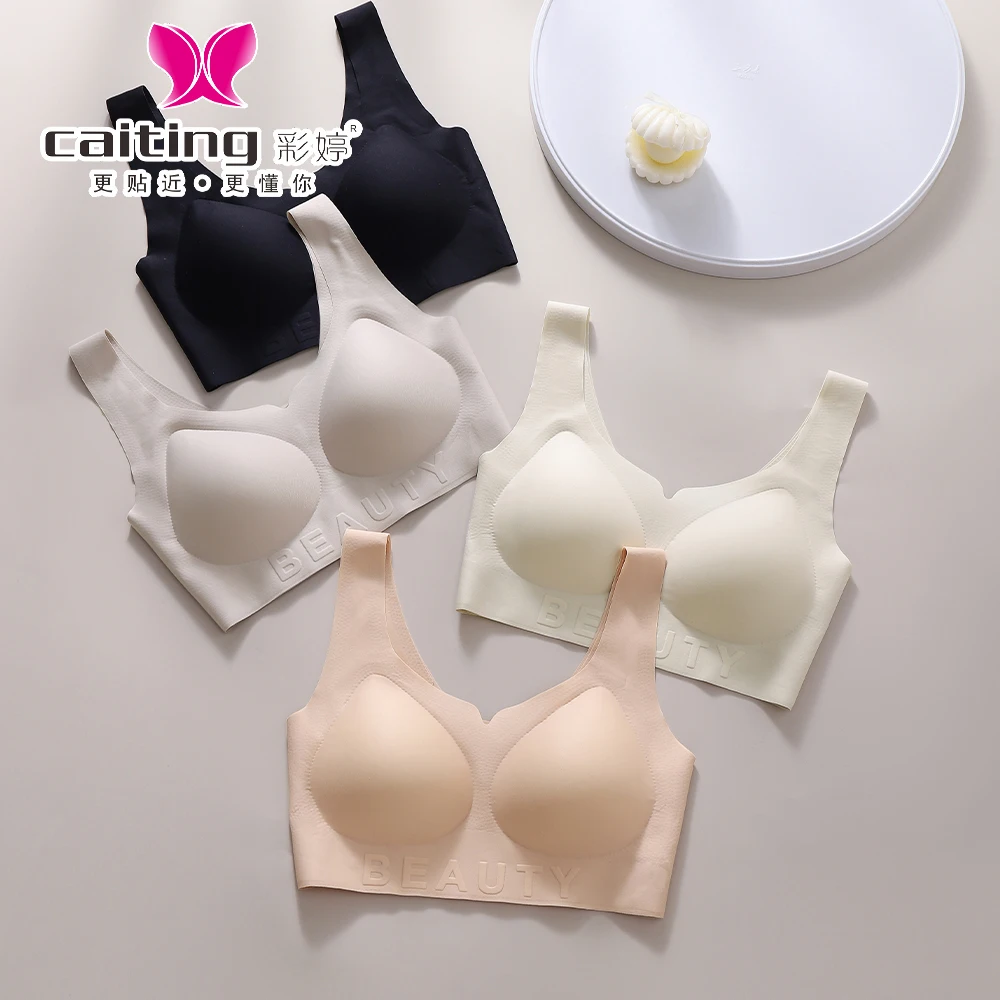 CAITING حمالة صدر رياضية للنساء كوب رفيع قطعة واحدة ملابس داخلية مثيرة حمالة صدر نسائية صيفية بدون خياطة مضادة للترهل