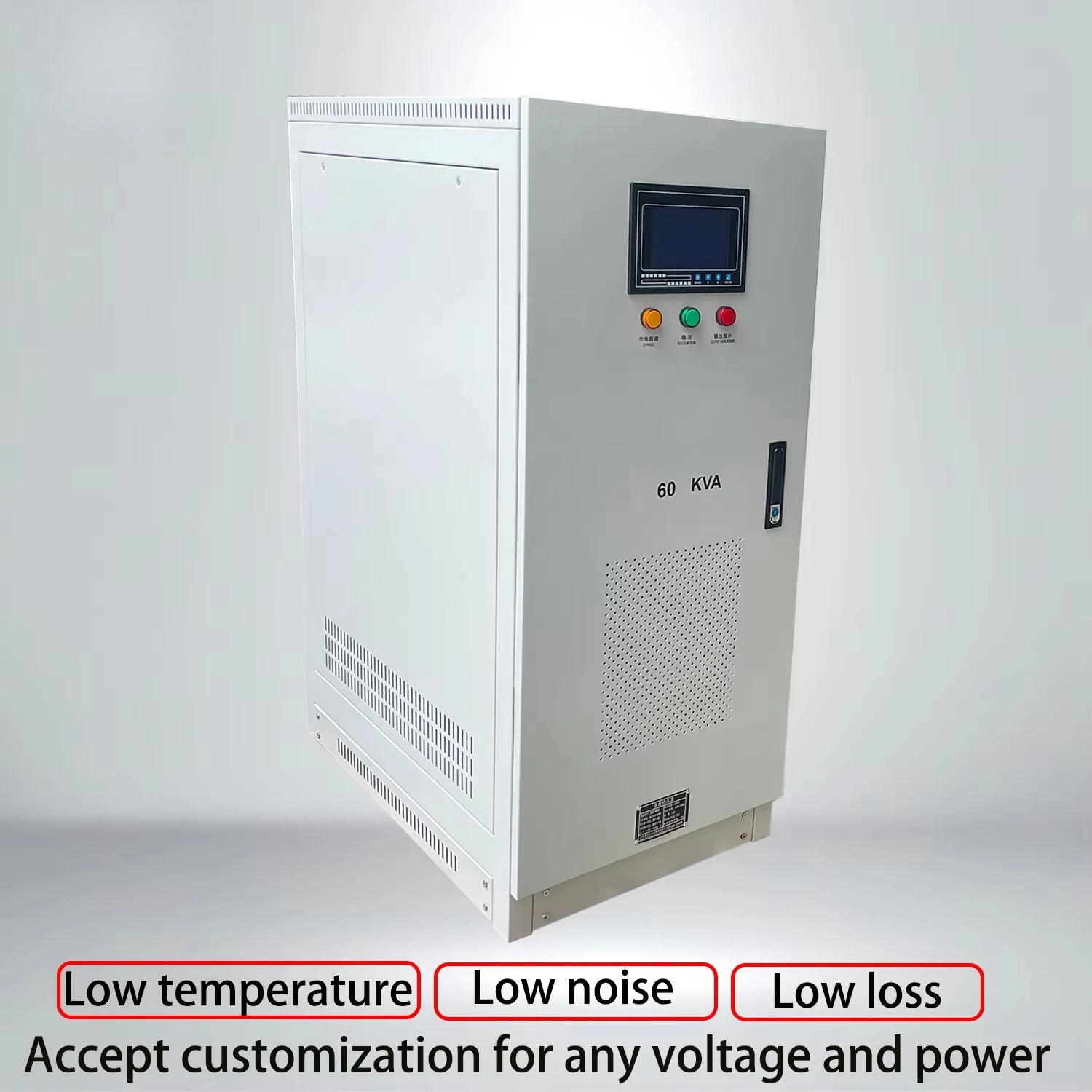 100kW Three Phase 50/60Hz AC Bidirectional Energy Storage Inverter High-frequency PCS Remote Monitoring Converter Anti-backflow