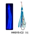 HK015-C2-5PCS