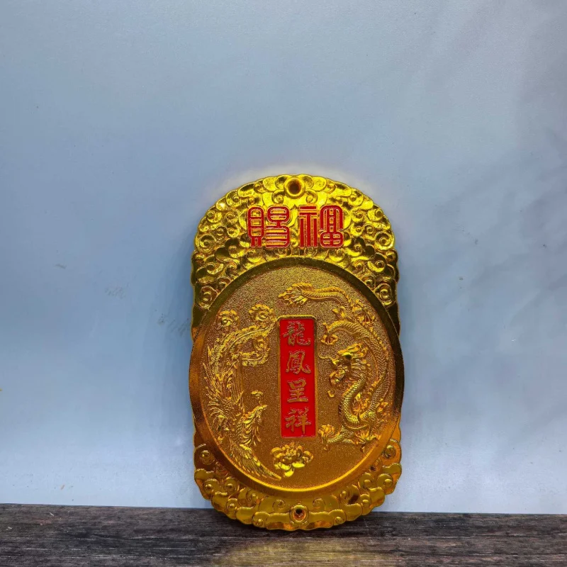 

Gilt-Plated Auspicious Amulet, Dragon and Phoenix Bring , Painted Gold Plaque, Fortune-Bringing Hand O
