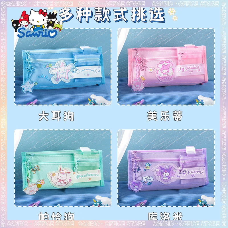 

Kawaii Sanrio стационарные вместительные пеналы для карандашей, школьные принадлежности