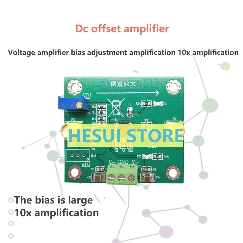 Voltage amplifier DC offset amplifier module bias adjustment amplification 10x amplification