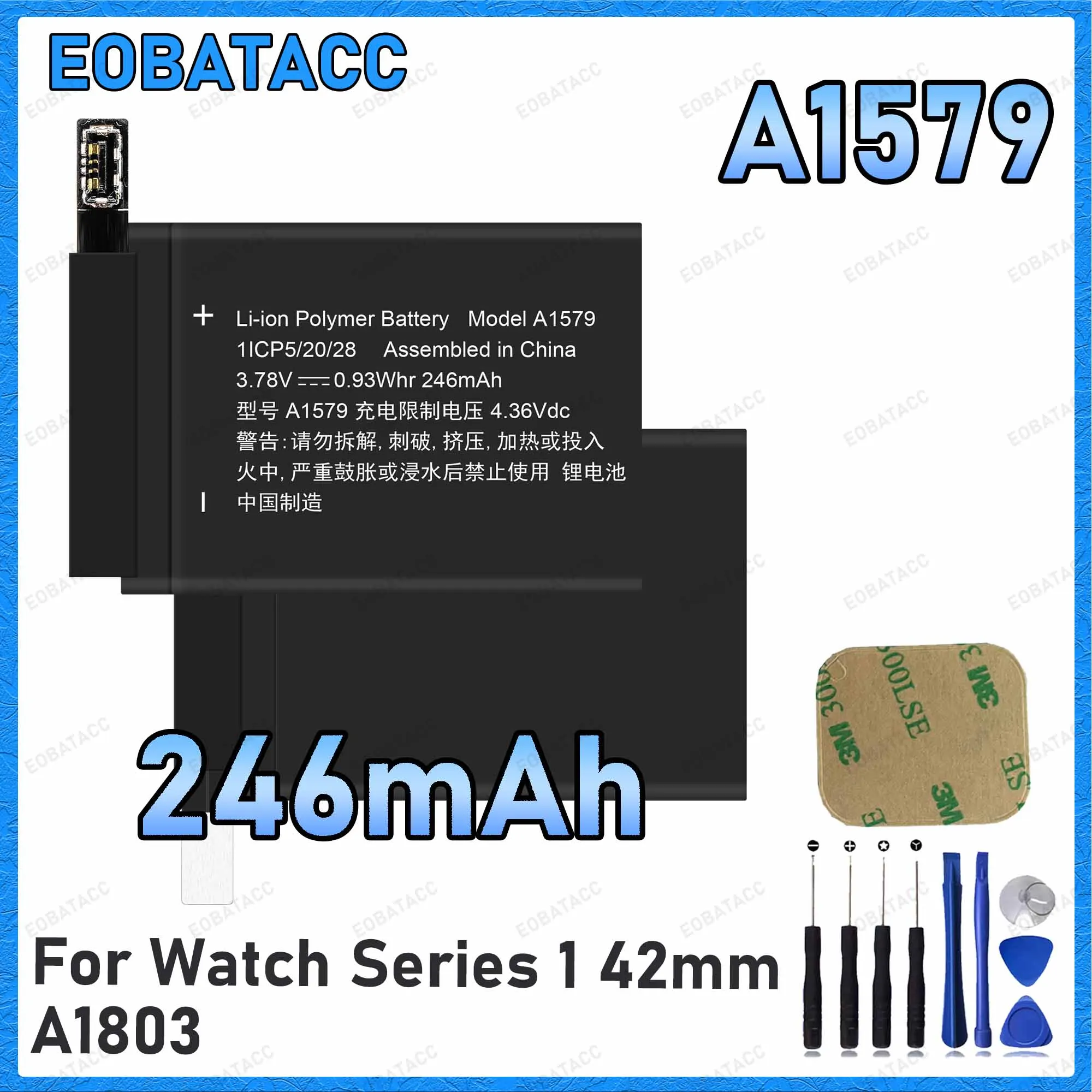 A1579 246mAh Large capacity Battery For Watch Series 1 42mm Batteries New High Quanlity+Free Tools
