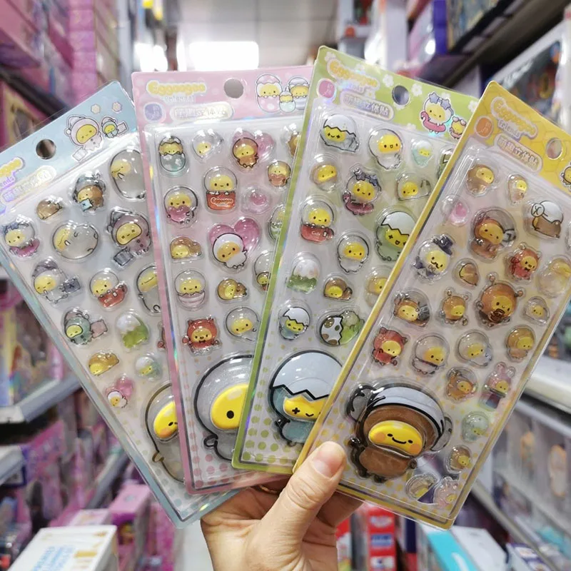 

3D Crystal Eggoogoo Friends Stickers Kawaii Solid Embossed for DIY Stationery Phone Case Decor Birthday Gift Supplies