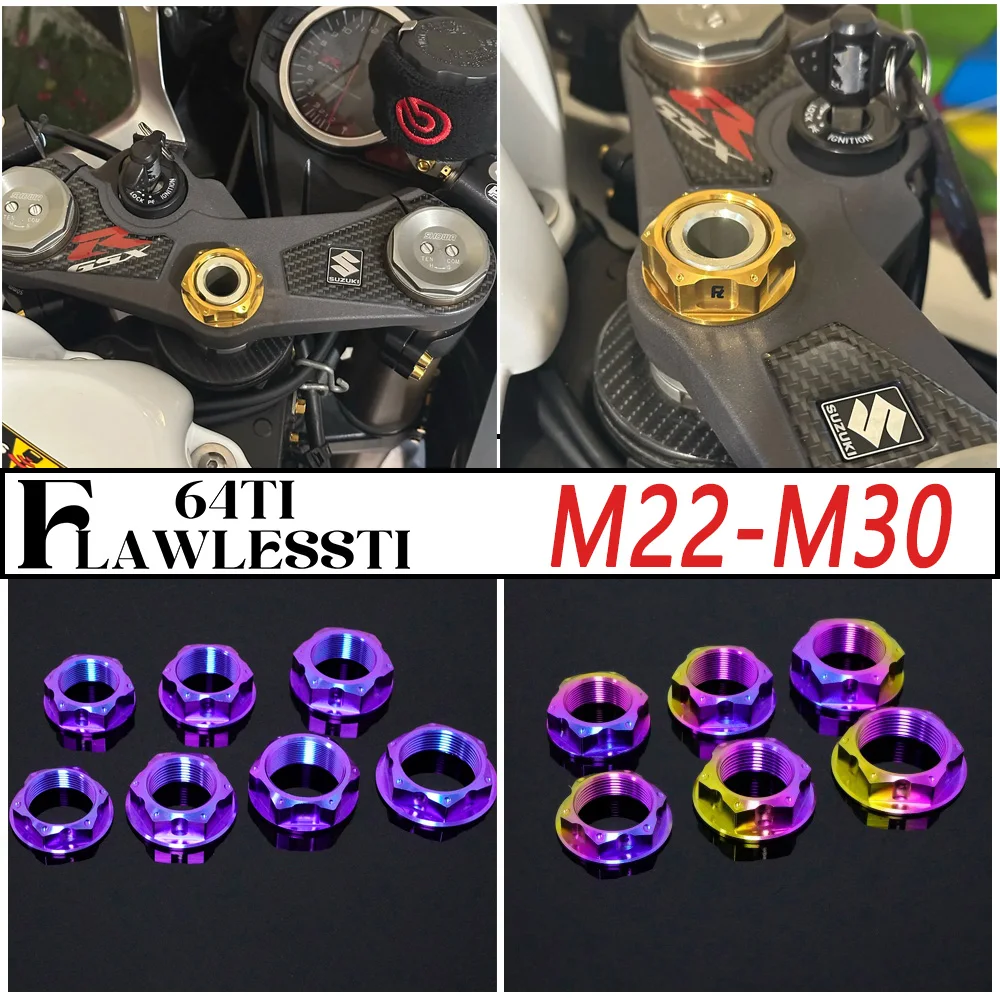 FLAWLESSTI M22 M24 M25 M30 Gr5 Titanium Steering Stem Nut  Yoke Nut For Kawasaki BMW
