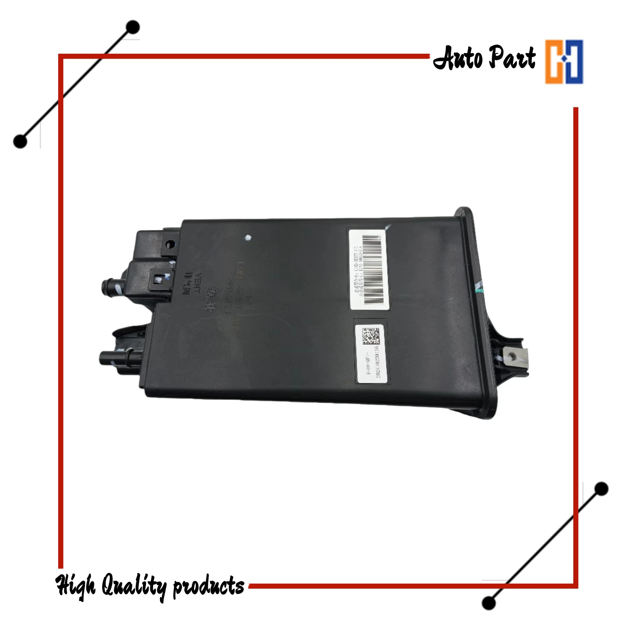 High-Quality Carbon Canister Compatible with Ford Explorer 2020 and Aviator - OEM L1M3-9E857S1B