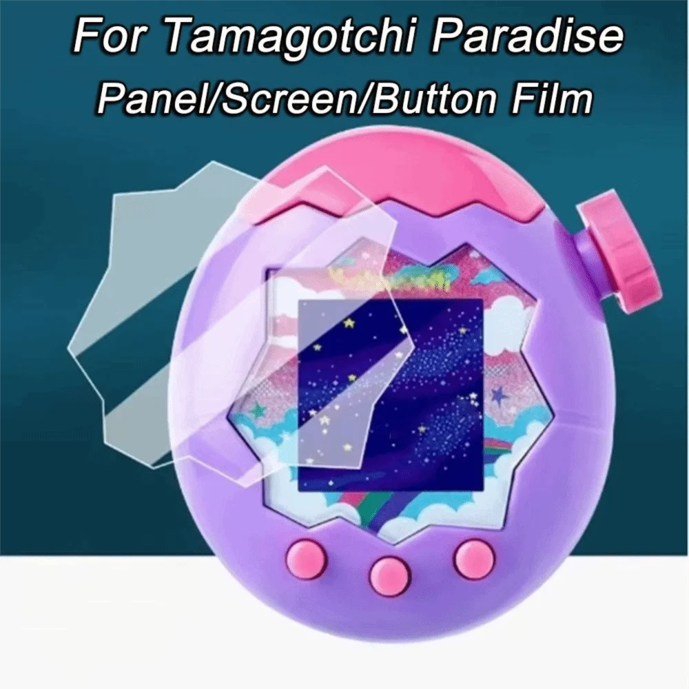 1/3 قطعة HD المضادة للخدش لوحة الغطاء الواقي بولي TPU الأصفر شاشة لينة طبقة رقيقة واقية واقي للشاشة ل Tamagotchi الجنة