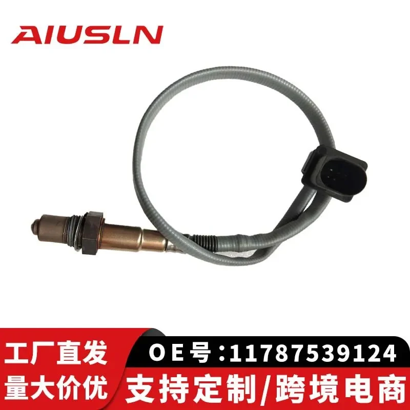 

Oxygen Sensor for BMW 550i 650i 750i Front Position 11787539124