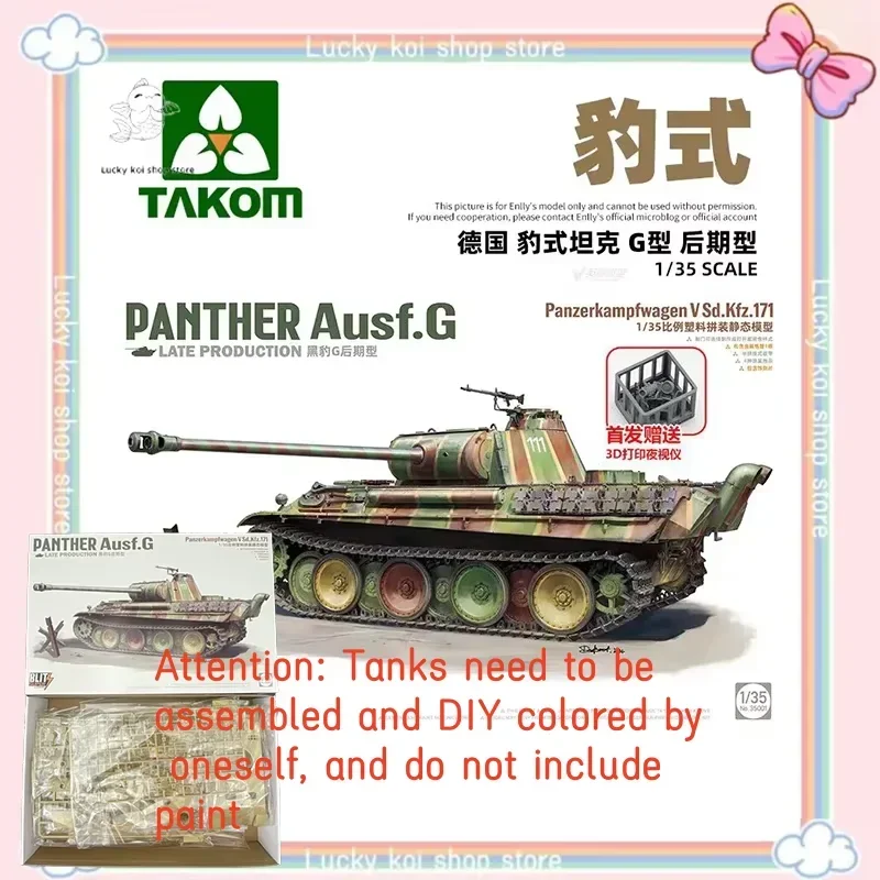 Takom 35001 1/35 German Sd.Kfz.171 Panther Ausf.G Late Production-Model Kit Tank Model Toys Boy Birthday Gift Assemble the model