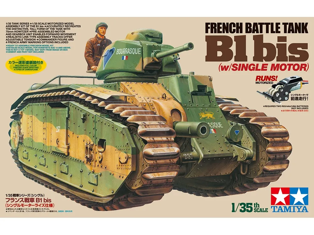 

Tamiya 30058 1/35 Scale Model Kit French Battle Tank Char B1 bis w/Single Motor