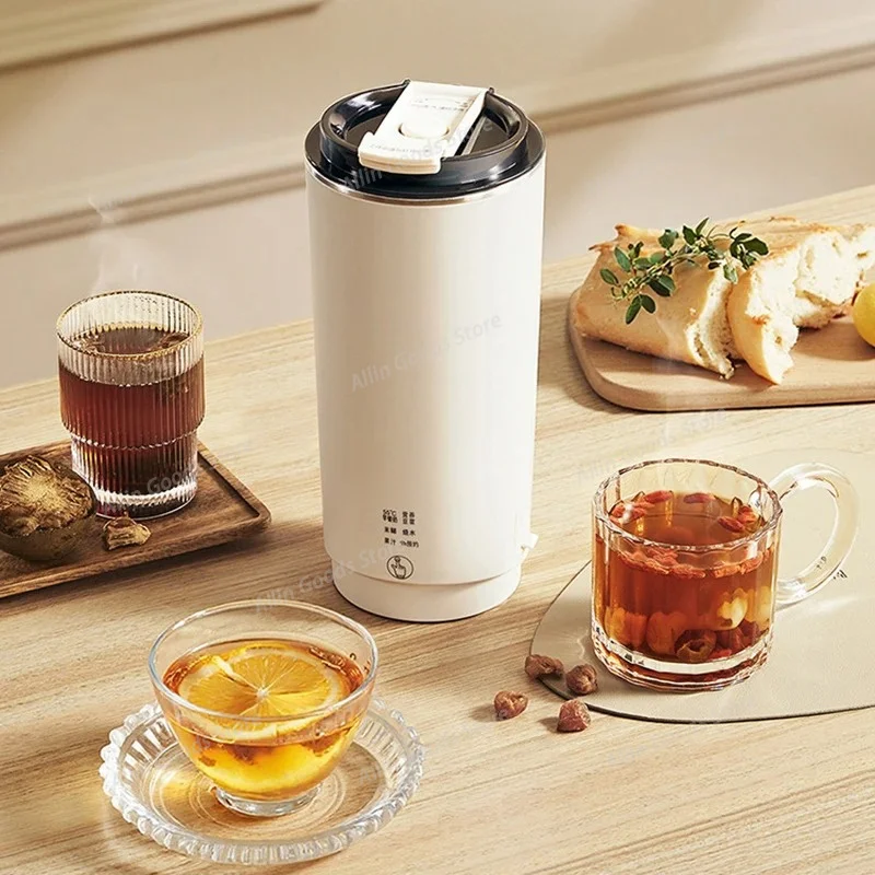 300ml Mini Soy Milk Machine Electric Juicer Blender Multifunctional Wall Breaking Machine Soybean Milk Maker Breakfast Machine