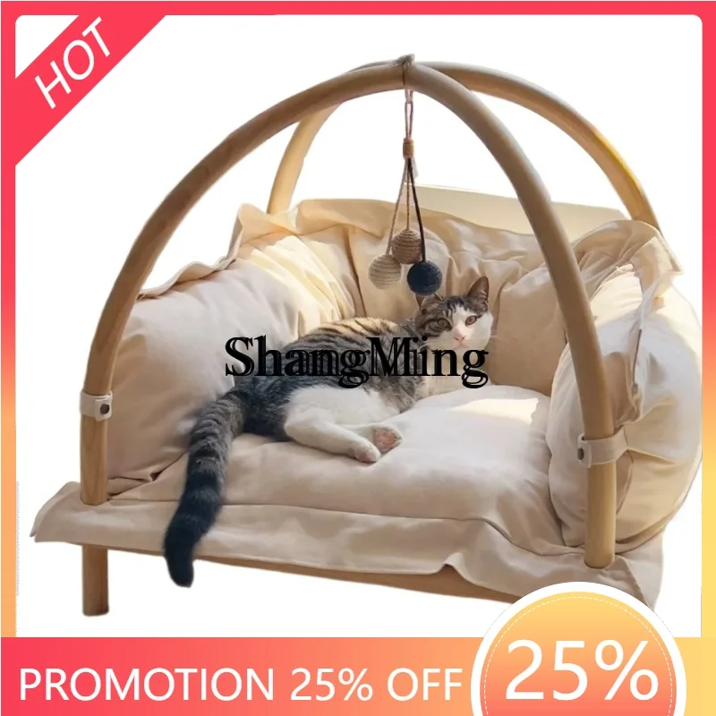 

ZYY модное изысканное кошачье гнездо из цельного дерева, дом из земли, осенние и зимние теплые принадлежности, четырехсезонные товары для домашних животных