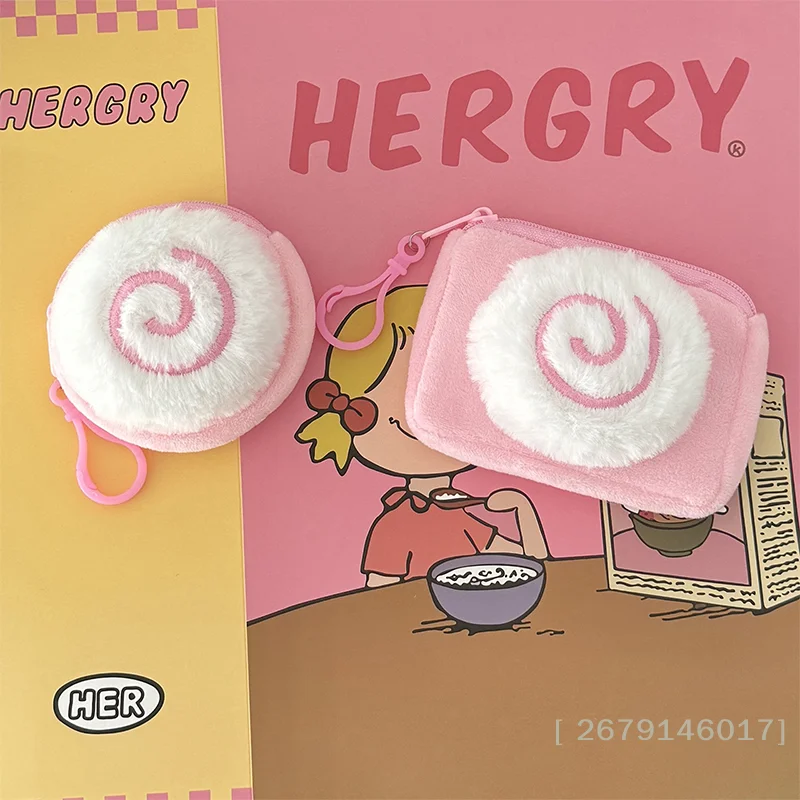 【YY26】Cute Fishboard Cartoon Girl Heart Data Cable Card Package Pendant Plush Earphone Bag Carry-on Coin Small Storage Bag