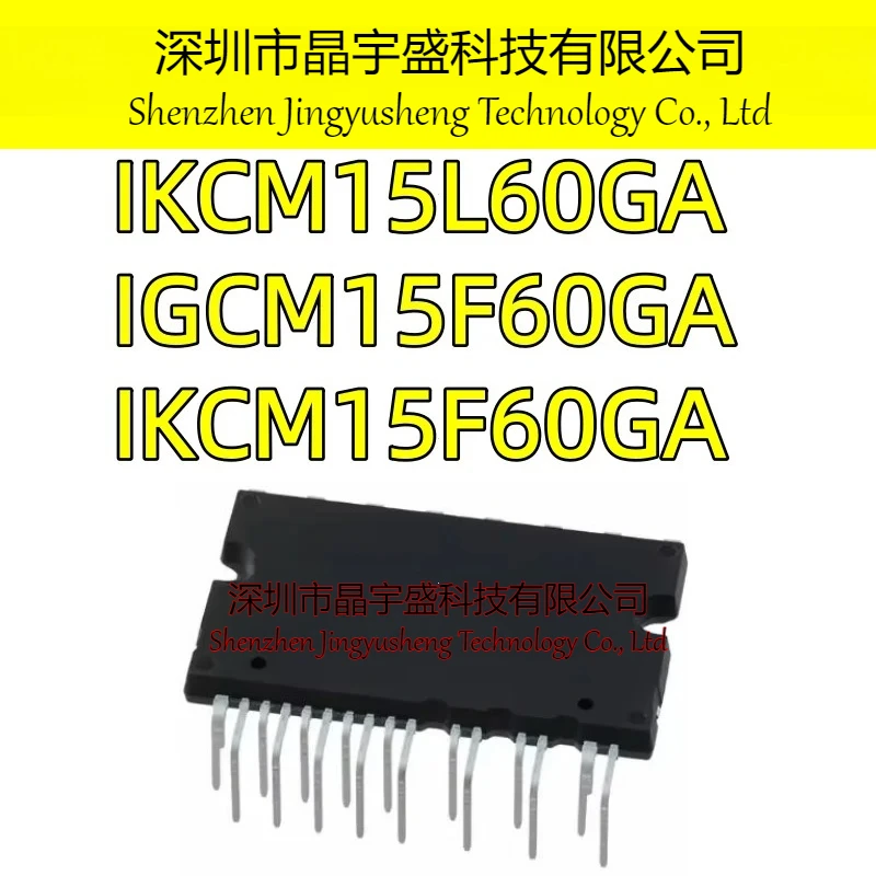 New Original IGCM15F60GA IKCM15F60GA IKCM15L60GA MODULE