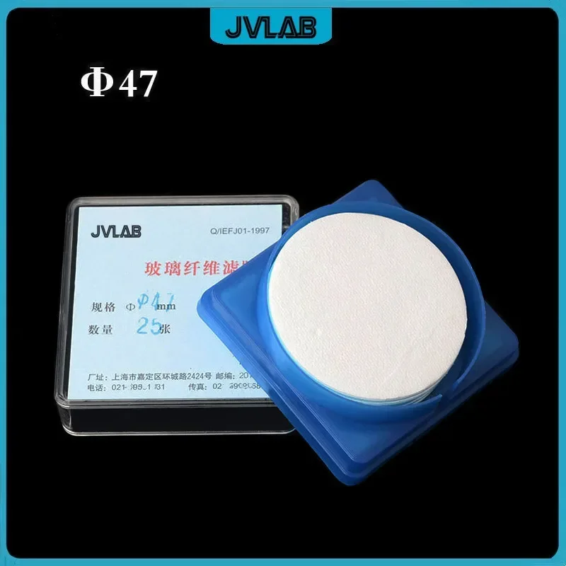 Glass Fiber Filter Paper Superfine GF Filter Membrane Dust Membrane Diam. 25/47/50/60/90/100mm Hole Diameter 0.22 / 0.45 Micron