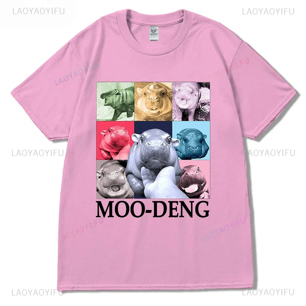 Moo Deng Shirt Funny Moo Deng Cute Moo-deng Moodeng Tshirt Moo-deng Hippo Moo Deng Memes Moodeng T-shirt