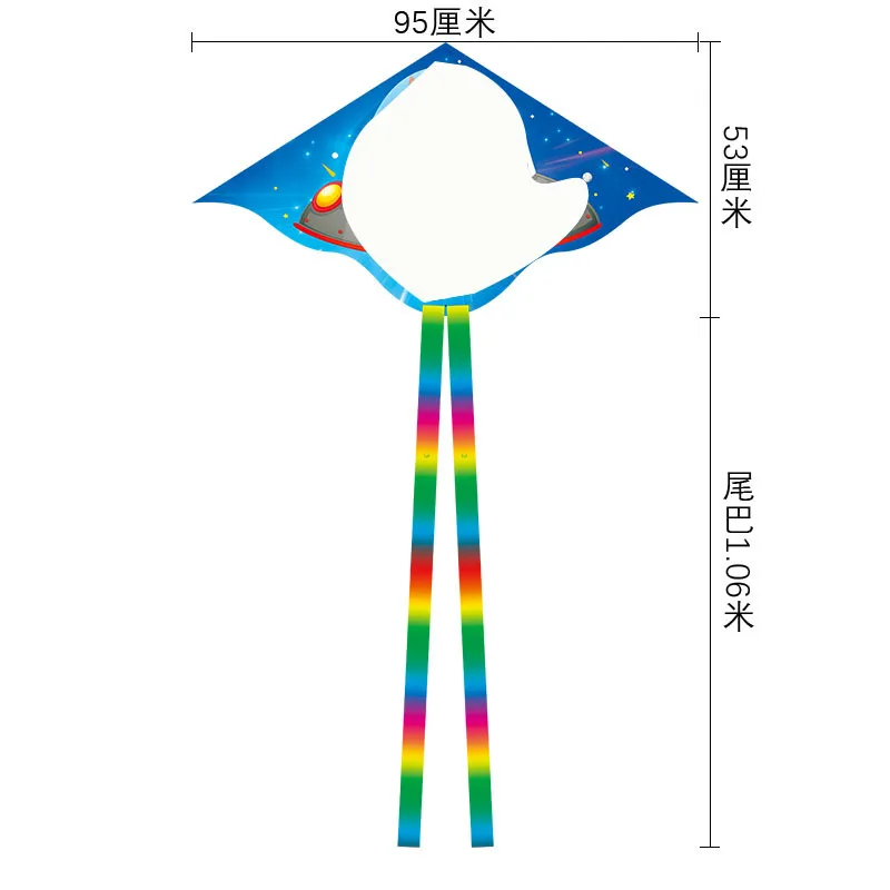 hand-held Kite Spring Summer Autumn Grassland Kite Breeze Fly Children Adult Small Fishing Rod Kites Eagle Outdoor Sports Toys