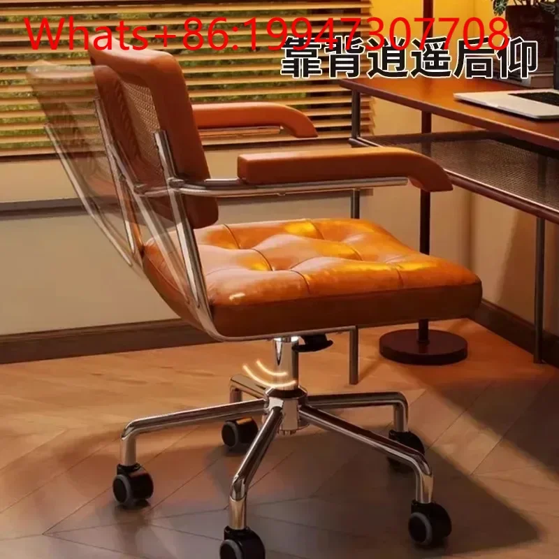 

New rattan retro computer chair home bedroom study chair dining comfortable sedentary leisure lift swivel bedroom sofa
