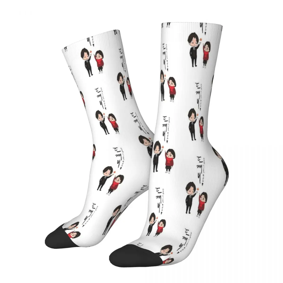 Camiseta Kdrama Goblin Calcetines Unisex, medias de tendencia de moda, regalos de impresión 3D, calcetines transpirables