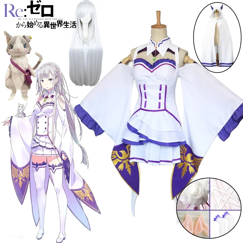 

Emilia Cosplay Anime Re Life in A Different World From Zero Emilia Cosplay Costume Doll Women Dress Headdress Halloween Costumes