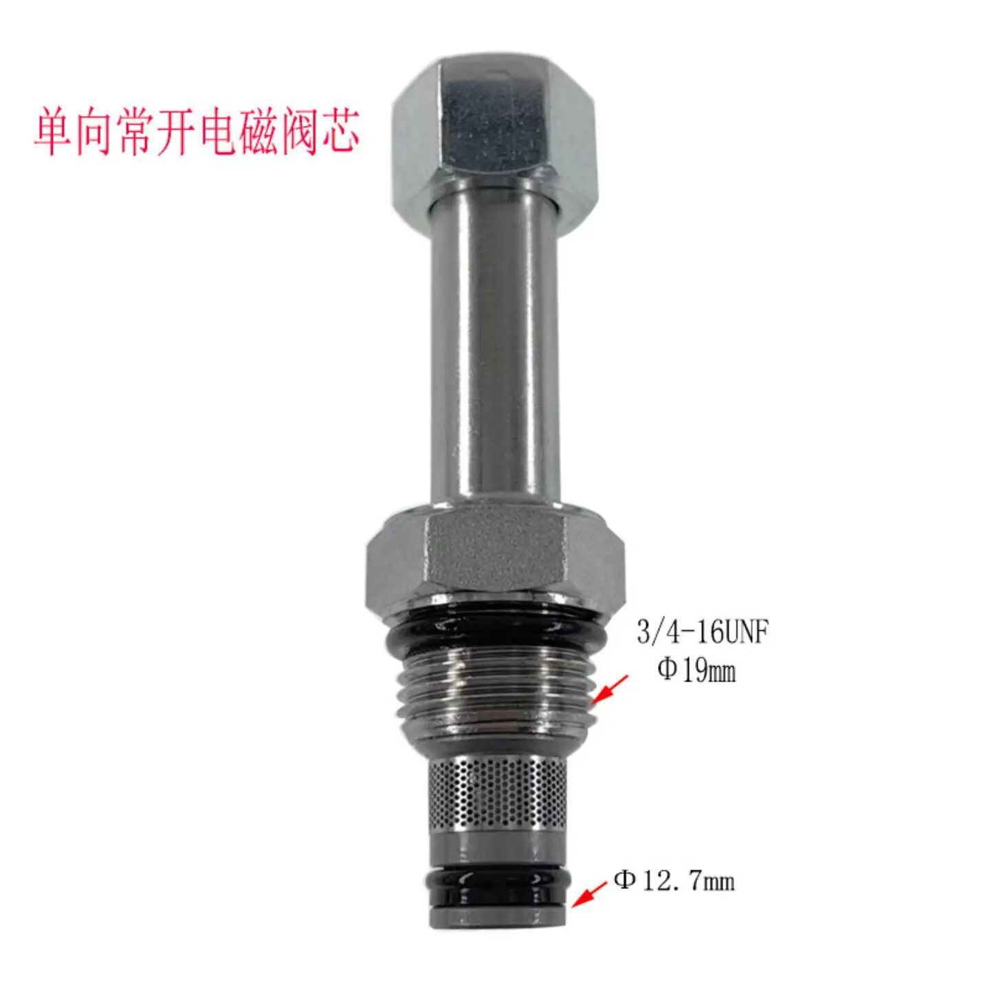 

Normally open solenoid valve, hydraulic valve 08-21 check-08-2 globe valve