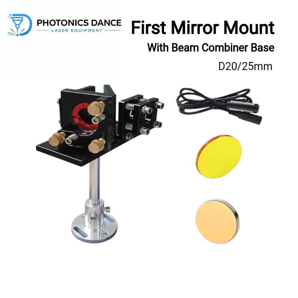 Photonics Dance Laser Laser Red Pointer 20mm/25mm Laser Mirrors Mount Beam Combiner Set for CO2 Laser Engraving/Cutting Machine