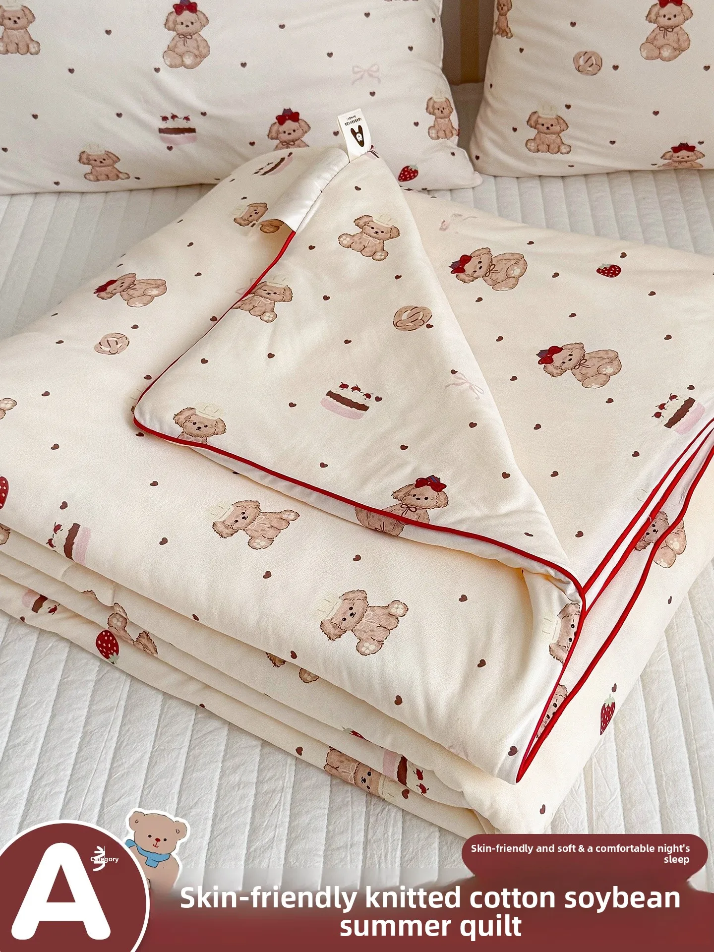 

Летнее моющееся одеяло из молочного трикотажного хлопка с соевым наполнителем для односпальной кровати, совместимое с кондиционером, для студенческих общежитий