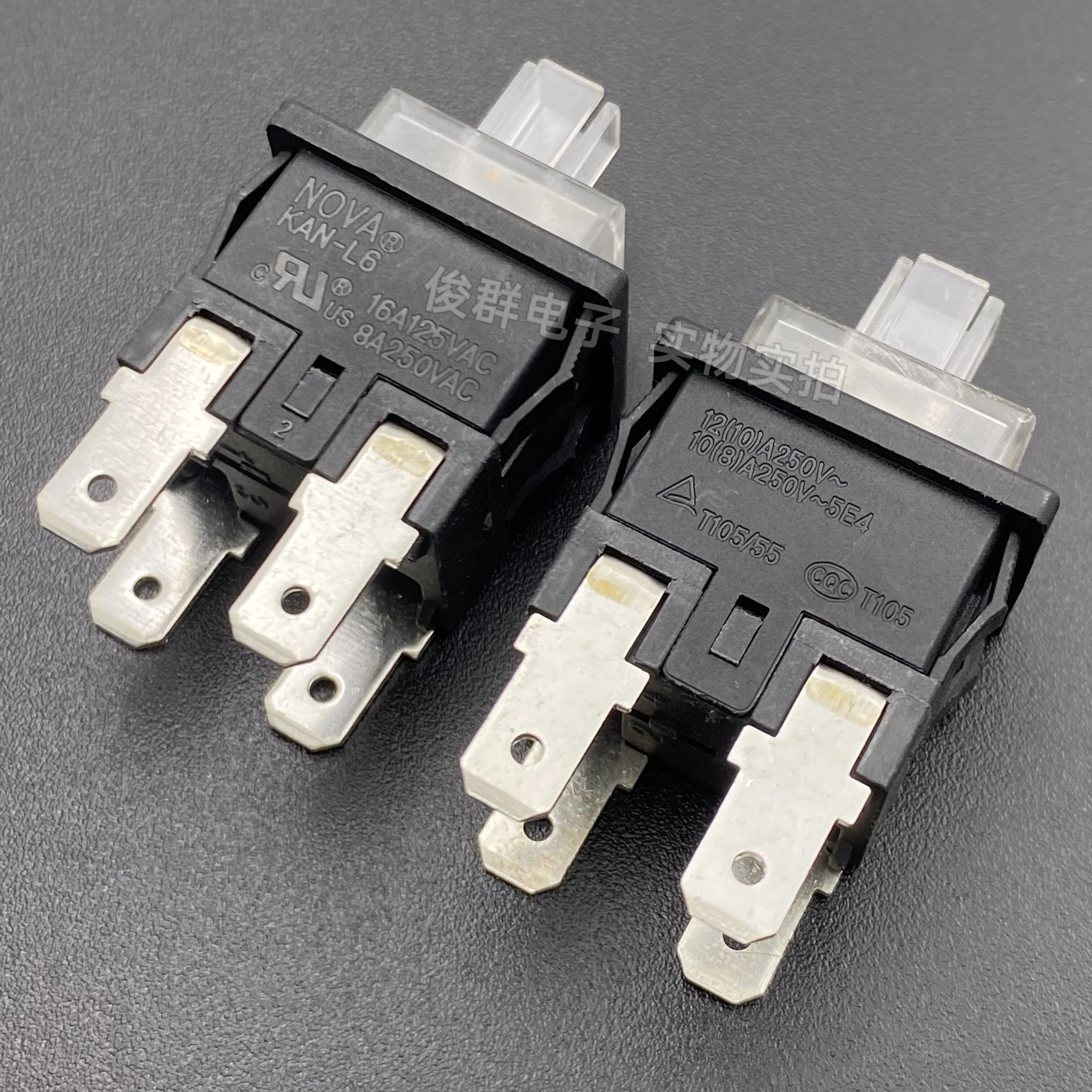 5PCS/with light NOVA KAN-L6 with lock switch 4-pin self-locking button water heater vacuum cleaner electric cooker power button