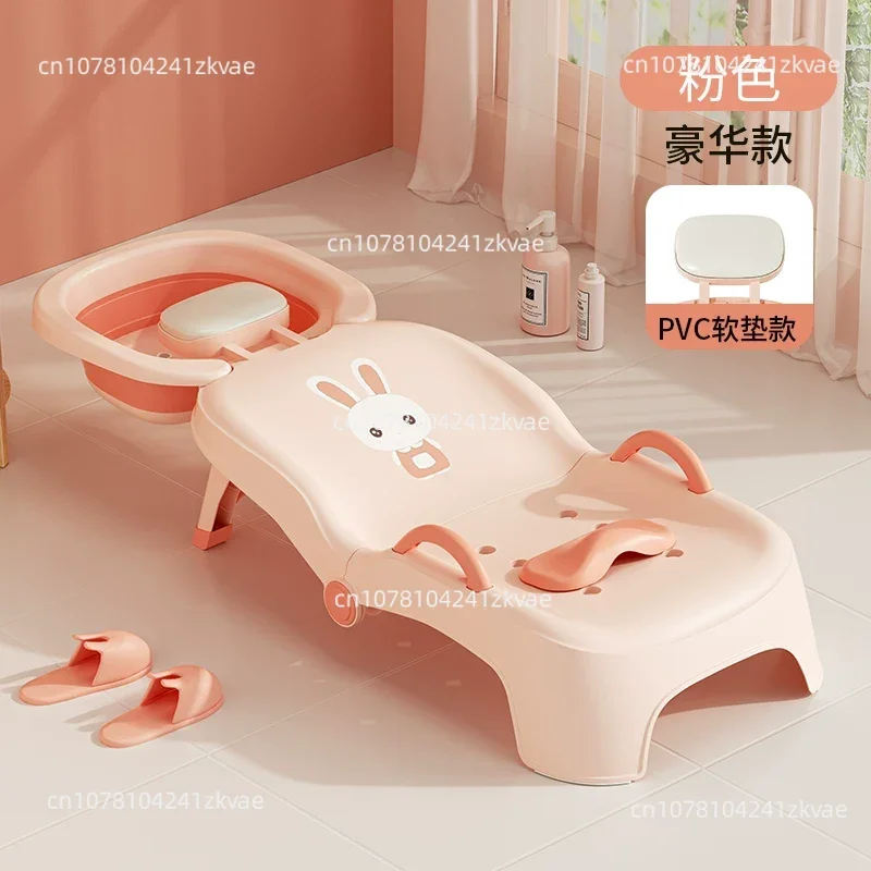 Children, Reclining, Foldable, Shampoo, Baby Household Water, Bedding, Girls, Children, Shampoo Basin
