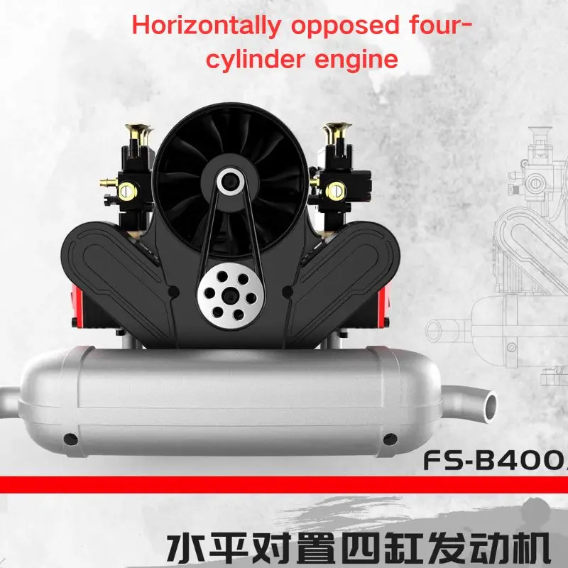 

Tuoyang FS-B400AC четырехтактный горизонтальный четырехцилиндровый метаноловый топливный двигатель металлическая сборная модель двигателя игрушка в подарок
