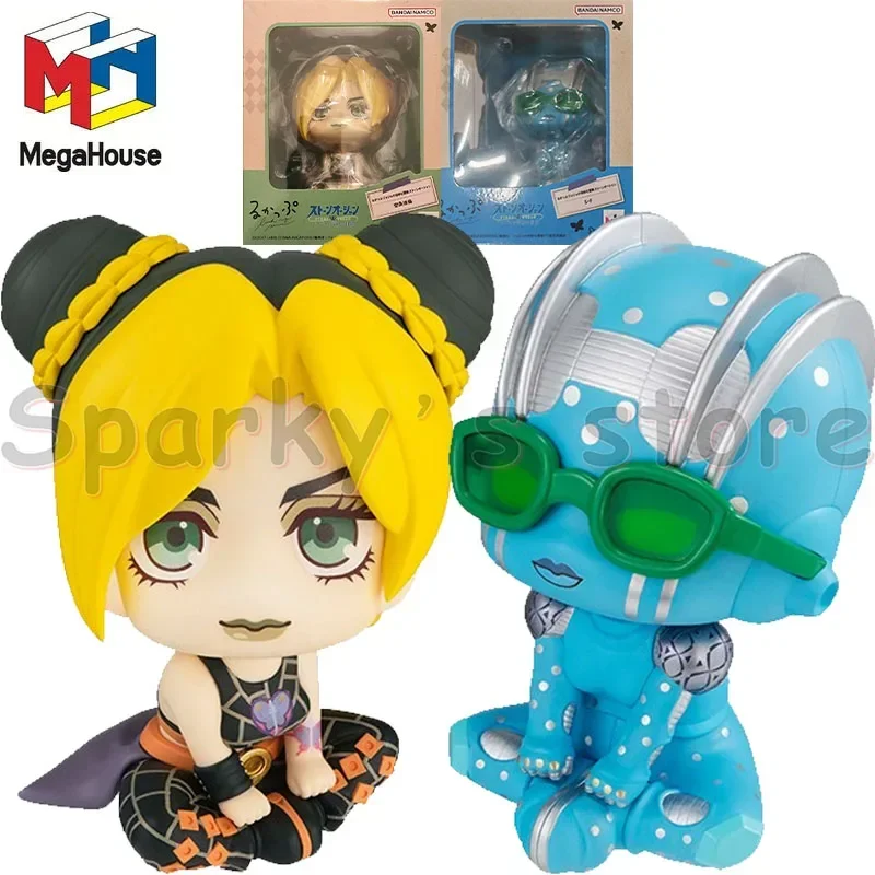 

Megahouse Original Look up JoJo's Bizarre Adventure Anime Figure Jolyne Kujo Stone Free Action Figure Toys For Kids Gifts Model